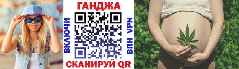 Купить Кодеин Марихуана Амфетамин Меф Гашиш Cocaine Alpha PVP Добрянка