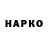 ЭКСТАЗИ VHQ said djamaldiev