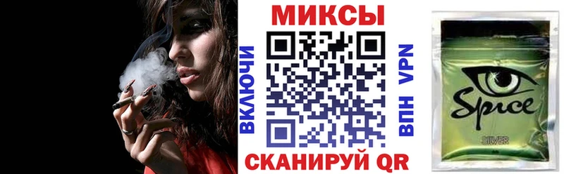 БУТИРАТ буратино  Купить закладки  Добрянка 