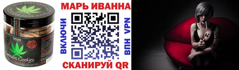 Купить закладки  Добрянка  Cannafood конопля 