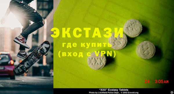 кокаин колумбия Наволоки