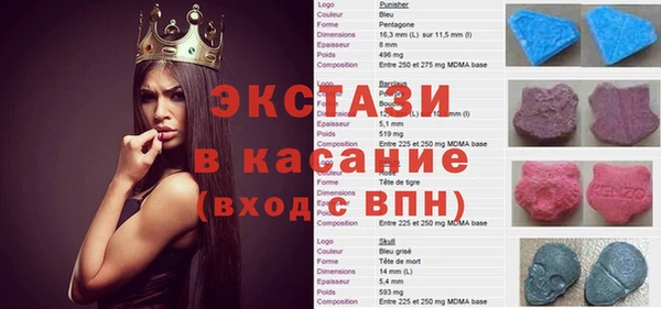 кокаин колумбия Наволоки