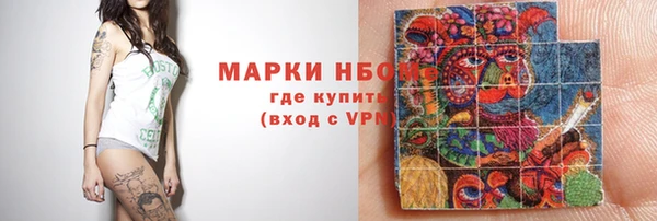 эйфоретик Надым