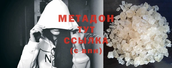 эйфоретик Надым