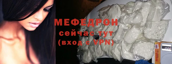 2c-b Навашино
