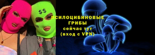 кокаин колумбия Наволоки
