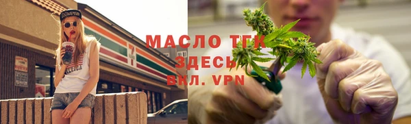 кокаин колумбия Наволоки