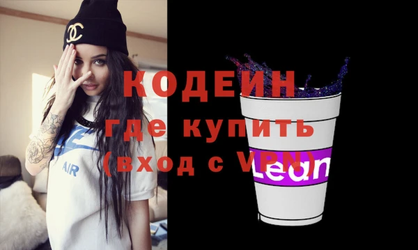 эйфоретик Надым