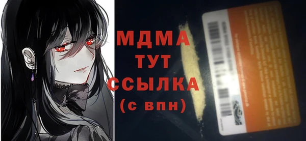 кокаин колумбия Наволоки