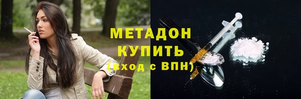 кокаин колумбия Наволоки