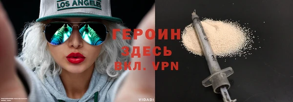эйфоретик Надым