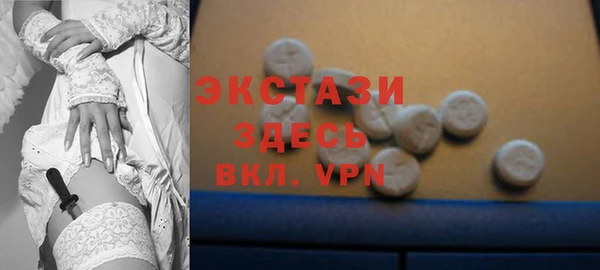 кокаин колумбия Наволоки