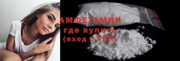 кокаин колумбия Наволоки
