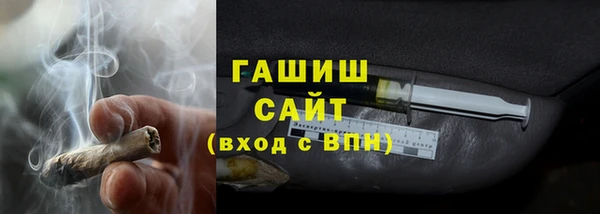 кокаин колумбия Наволоки