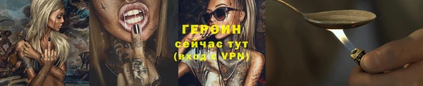 меф Нефтегорск