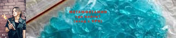 эйфоретик Надым