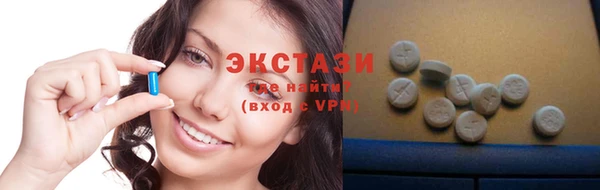 2c-b Навашино
