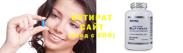 кокаин колумбия Наволоки