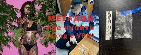 кокаин колумбия Наволоки