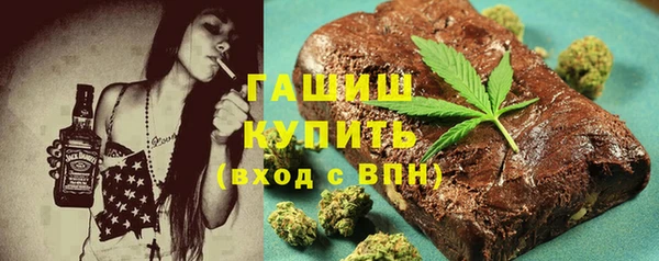 эйфоретик Надым
