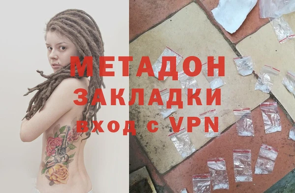 кокаин колумбия Наволоки