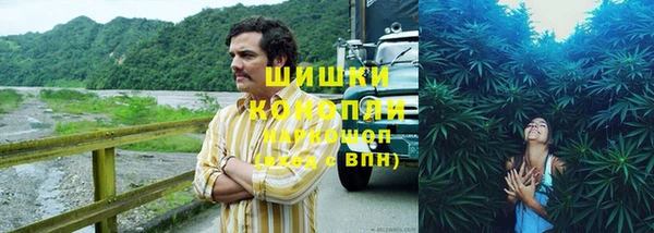 2c-b Навашино