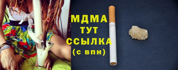 кокаин колумбия Наволоки