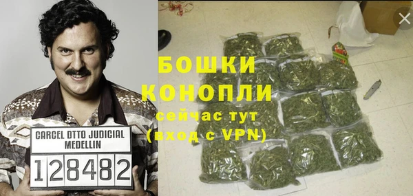 эйфоретик Надым