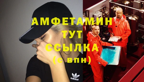 кокаин колумбия Наволоки