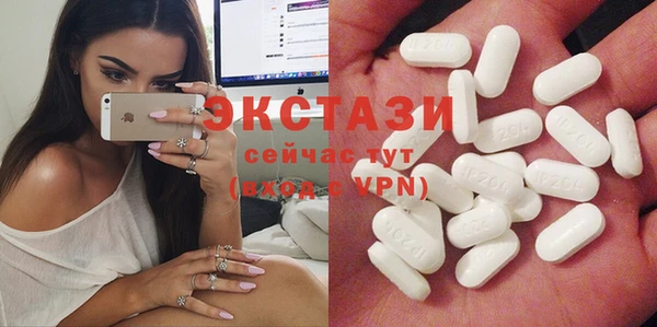 2c-b Навашино