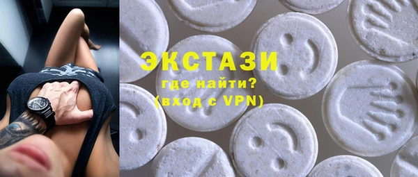 эйфоретик Надым