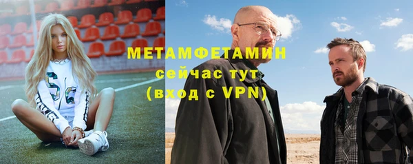 эйфоретик Надым
